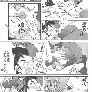 [Gokudou Daigensui (Kayama Noriaki)] LittlePony TragicShark – Yu-Gi-Oh! Zexal dj [JP] – Gay Comics image 016.jpg