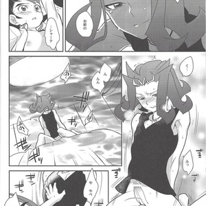 [Gokudou Daigensui (Kayama Noriaki)] LittlePony TragicShark – Yu-Gi-Oh! Zexal dj [JP] – Gay Comics image 021.jpg