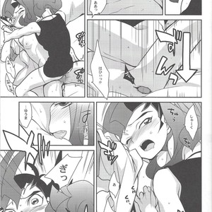 [Gokudou Daigensui (Kayama Noriaki)] LittlePony TragicShark – Yu-Gi-Oh! Zexal dj [JP] – Gay Comics image 022.jpg