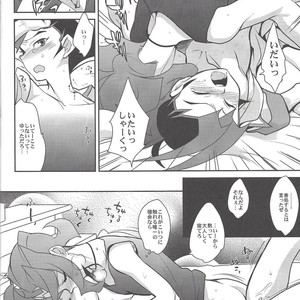 [Gokudou Daigensui (Kayama Noriaki)] LittlePony TragicShark – Yu-Gi-Oh! Zexal dj [JP] – Gay Comics image 023.jpg
