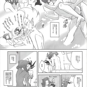 [Gokudou Daigensui (Kayama Noriaki)] LittlePony TragicShark – Yu-Gi-Oh! Zexal dj [JP] – Gay Comics image 026.jpg
