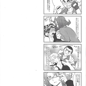 [Gokudou Daigensui (Kayama Noriaki)] LittlePony TragicShark – Yu-Gi-Oh! Zexal dj [JP] – Gay Comics image 028.jpg