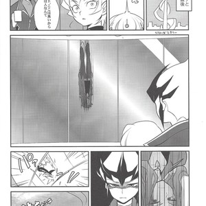 [Gokudou Daigensui (Kayama Noriaki)] LittlePony TragicShark – Yu-Gi-Oh! Zexal dj [JP] – Gay Comics image 029.jpg