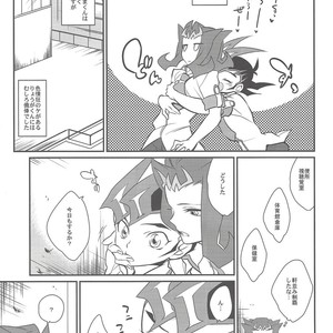 [Gokudou Daigensui (Kayama Noriaki)] LittlePony TragicShark – Yu-Gi-Oh! Zexal dj [JP] – Gay Comics image 032.jpg