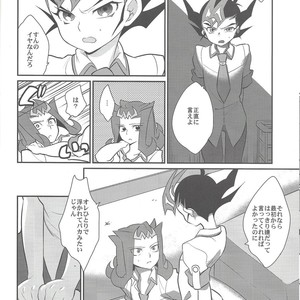 [Gokudou Daigensui (Kayama Noriaki)] LittlePony TragicShark – Yu-Gi-Oh! Zexal dj [JP] – Gay Comics image 045.jpg