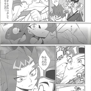 [Gokudou Daigensui (Kayama Noriaki)] LittlePony TragicShark – Yu-Gi-Oh! Zexal dj [JP] – Gay Comics image 046.jpg