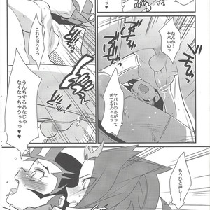 [Gokudou Daigensui (Kayama Noriaki)] LittlePony TragicShark – Yu-Gi-Oh! Zexal dj [JP] – Gay Comics image 062.jpg