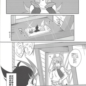 [Gokudou Daigensui (Kayama Noriaki)] LittlePony TragicShark – Yu-Gi-Oh! Zexal dj [JP] – Gay Comics image 065.jpg