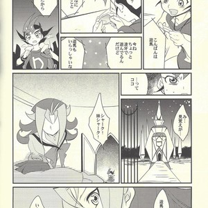 [Gokudou Daigensui (Kayama Noriaki)] LittlePony TragicShark – Yu-Gi-Oh! Zexal dj [JP] – Gay Comics image 073.jpg