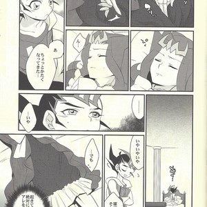 [Gokudou Daigensui (Kayama Noriaki)] LittlePony TragicShark – Yu-Gi-Oh! Zexal dj [JP] – Gay Comics image 078.jpg