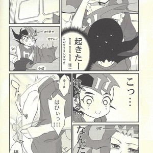[Gokudou Daigensui (Kayama Noriaki)] LittlePony TragicShark – Yu-Gi-Oh! Zexal dj [JP] – Gay Comics image 087.jpg