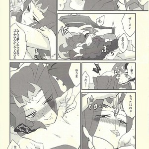 [Gokudou Daigensui (Kayama Noriaki)] LittlePony TragicShark – Yu-Gi-Oh! Zexal dj [JP] – Gay Comics image 089.jpg