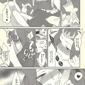 [Gokudou Daigensui (Kayama Noriaki)] LittlePony TragicShark – Yu-Gi-Oh! Zexal dj [JP] – Gay Comics image 090.jpg
