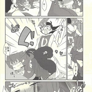 [Gokudou Daigensui (Kayama Noriaki)] LittlePony TragicShark – Yu-Gi-Oh! Zexal dj [JP] – Gay Comics image 091.jpg