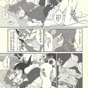 [Gokudou Daigensui (Kayama Noriaki)] LittlePony TragicShark – Yu-Gi-Oh! Zexal dj [JP] – Gay Comics image 092.jpg