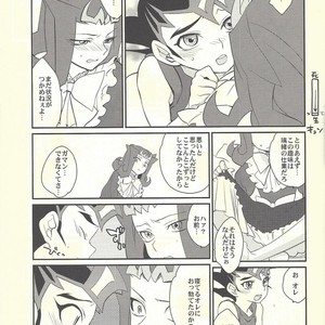 [Gokudou Daigensui (Kayama Noriaki)] LittlePony TragicShark – Yu-Gi-Oh! Zexal dj [JP] – Gay Comics image 096.jpg