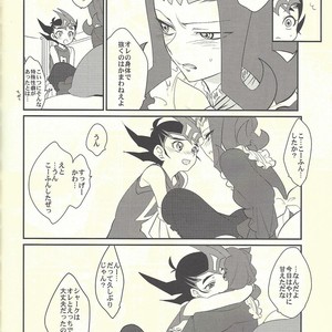 [Gokudou Daigensui (Kayama Noriaki)] LittlePony TragicShark – Yu-Gi-Oh! Zexal dj [JP] – Gay Comics image 097.jpg
