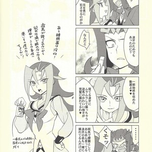 [Gokudou Daigensui (Kayama Noriaki)] LittlePony TragicShark – Yu-Gi-Oh! Zexal dj [JP] – Gay Comics image 099.jpg