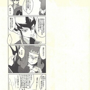 [Gokudou Daigensui (Kayama Noriaki)] LittlePony TragicShark – Yu-Gi-Oh! Zexal dj [JP] – Gay Comics image 100.jpg
