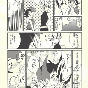 [Gokudou Daigensui (Kayama Noriaki)] LittlePony TragicShark – Yu-Gi-Oh! Zexal dj [JP] – Gay Comics image 104.jpg