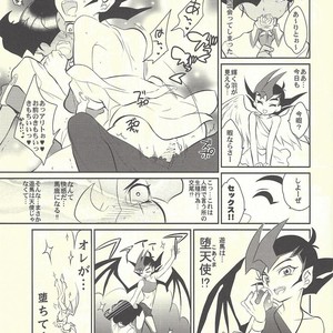 [Gokudou Daigensui (Kayama Noriaki)] LittlePony TragicShark – Yu-Gi-Oh! Zexal dj [JP] – Gay Comics image 106.jpg