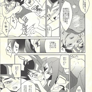 [Gokudou Daigensui (Kayama Noriaki)] LittlePony TragicShark – Yu-Gi-Oh! Zexal dj [JP] – Gay Comics image 116.jpg