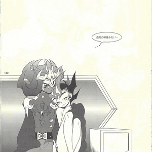 [Gokudou Daigensui (Kayama Noriaki)] LittlePony TragicShark – Yu-Gi-Oh! Zexal dj [JP] – Gay Comics image 119.jpg