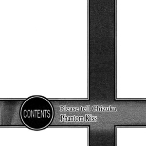 [Umetarou] Chizuka-san Ni Tsutaete [Eng] – Gay Comics image 003.jpg