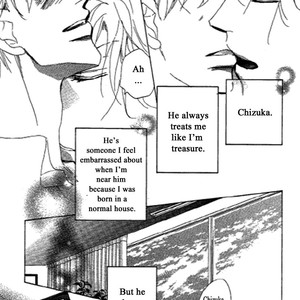 [Umetarou] Chizuka-san Ni Tsutaete [Eng] – Gay Comics image 009.jpg