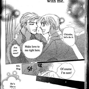 [Umetarou] Chizuka-san Ni Tsutaete [Eng] – Gay Comics image 080.jpg