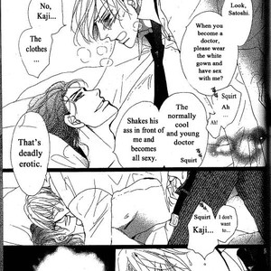 [Umetarou] Chizuka-san Ni Tsutaete [Eng] – Gay Comics image 177.jpg