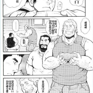 [Matsu Takeshi] Foreign Toy [kr] – Gay Comics image 002.jpg
