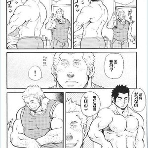 [Matsu Takeshi] Foreign Toy [kr] – Gay Comics image 004.jpg