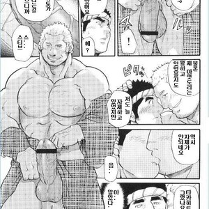 [Matsu Takeshi] Foreign Toy [kr] – Gay Comics image 009.jpg