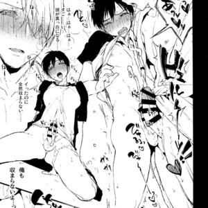 [Booch] katsuki ￮ Yuuri to Victor ni Biyaku o Nomasete ×× sa Seru – Yuri on Ice dj [JP] – Gay Comics image 005.jpg