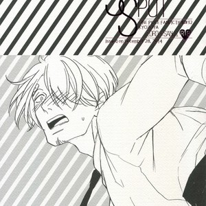 [Kyozoya (Kunoichi)] SWEET SPOT – One Piece dj [JP] – Gay Comics image 001.jpg