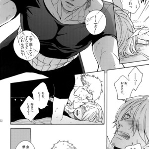 [Kyozoya (Kunoichi)] SWEET SPOT – One Piece dj [JP] – Gay Comics image 021.jpg