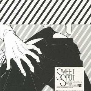 [Kyozoya (Kunoichi)] SWEET SPOT – One Piece dj [JP] – Gay Comics image 038.jpg