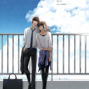 [SHINOZAKI Mai] Itsuka no Koi to Natsunohate [Eng] – Gay Comics