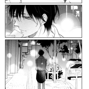 [SHINOZAKI Mai] Itsuka no Koi to Natsunohate [Eng] – Gay Comics image 035.jpg