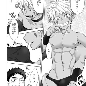 [Ebitendon (Torakichi)] Immoral Nightmare [JP] – Gay Comics image 013.jpg