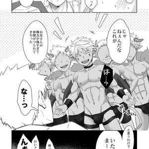 [Ebitendon (Torakichi)] Immoral Nightmare [JP] – Gay Comics image 023.jpg