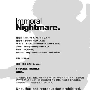 [Ebitendon (Torakichi)] Immoral Nightmare [JP] – Gay Comics image 025.jpg