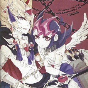[Afternoon! (Various)] Over ray you!! – Yu-Gi-Oh! Zexal dj [JP] – Gay Comics image 005.jpg