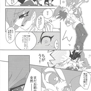 [Afternoon! (Various)] Over ray you!! – Yu-Gi-Oh! Zexal dj [JP] – Gay Comics image 009.jpg
