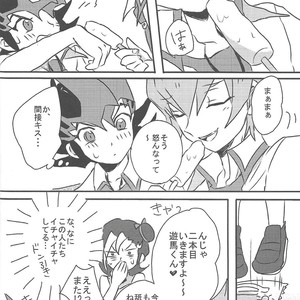 [Afternoon! (Various)] Over ray you!! – Yu-Gi-Oh! Zexal dj [JP] – Gay Comics image 017.jpg