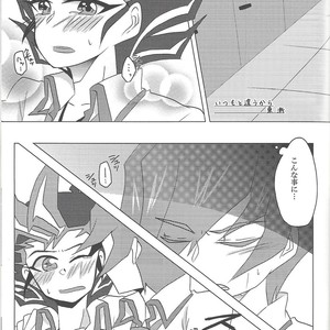 [Afternoon! (Various)] Over ray you!! – Yu-Gi-Oh! Zexal dj [JP] – Gay Comics image 018.jpg