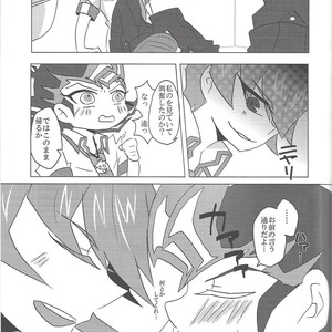 [Afternoon! (Various)] Over ray you!! – Yu-Gi-Oh! Zexal dj [JP] – Gay Comics image 020.jpg