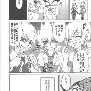 [Afternoon! (Various)] Over ray you!! – Yu-Gi-Oh! Zexal dj [JP] – Gay Comics image 024.jpg