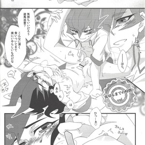 [Afternoon! (Various)] Over ray you!! – Yu-Gi-Oh! Zexal dj [JP] – Gay Comics image 025.jpg